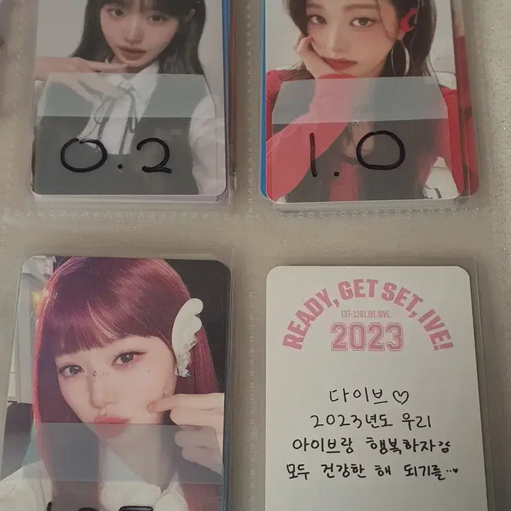 아이브 포카 판매