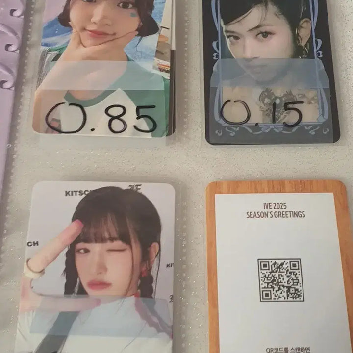 아이브 포카 판매