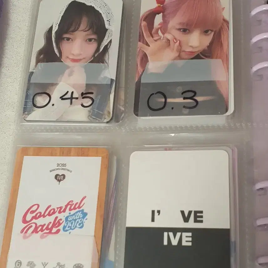 아이브 포카 판매