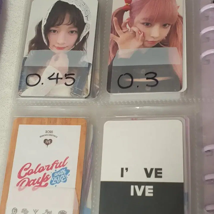 아이브 포카 판매