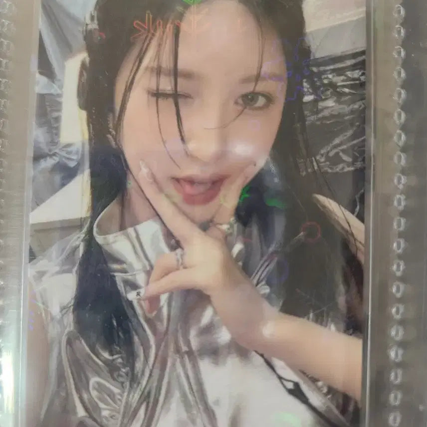 아이브 가을 엠파시 YOU ver