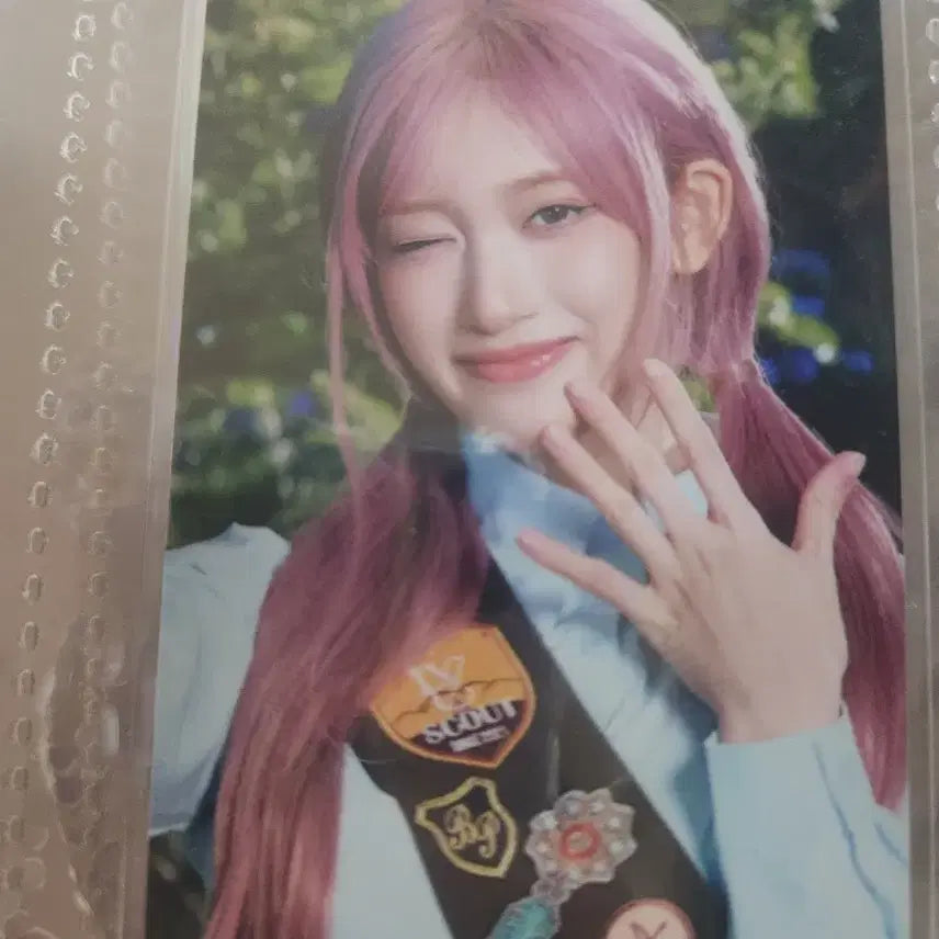 아이브 이서 스카우트 팬콘 랜덤포카