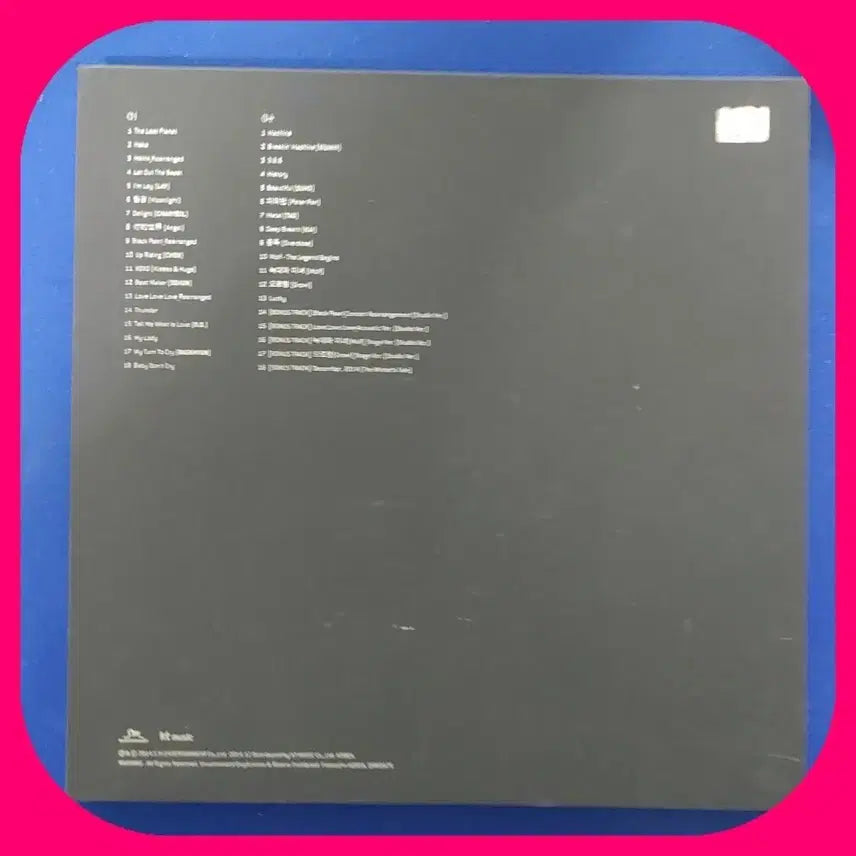 EXO 실황앨범 미사용