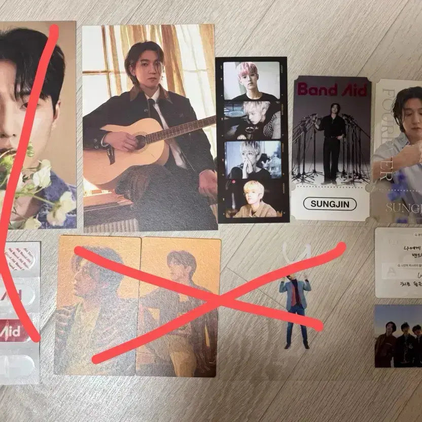 데이식스 앨범 구성품 일괄