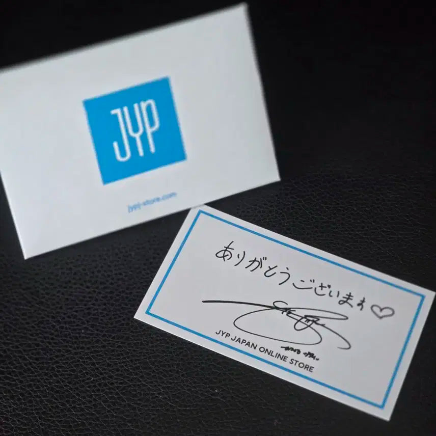 트와이스 쯔위 메세지 카드 jyp shop 일본 온라인 특전