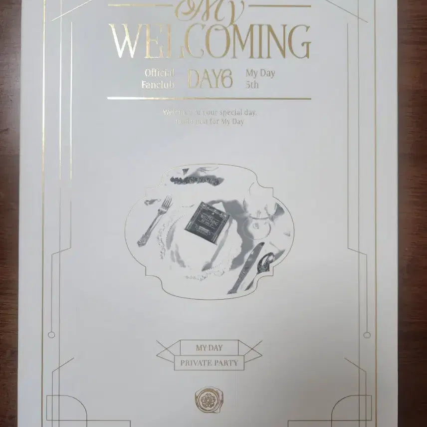 데이식스 마이데이 마데 5기 키트 양도