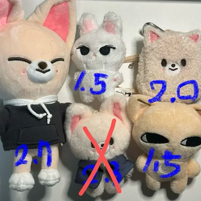스트레이키즈 스키주 인형양도