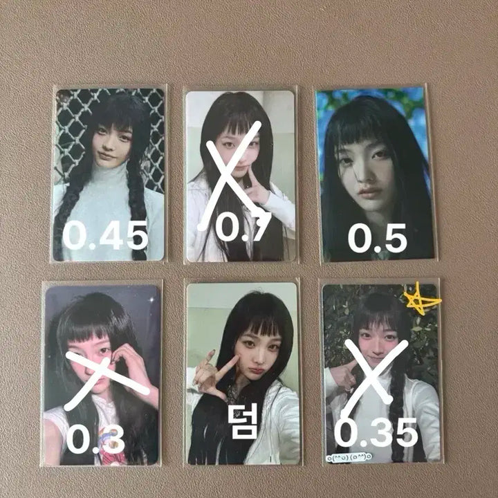 아일릿 1집 포카 팝니다