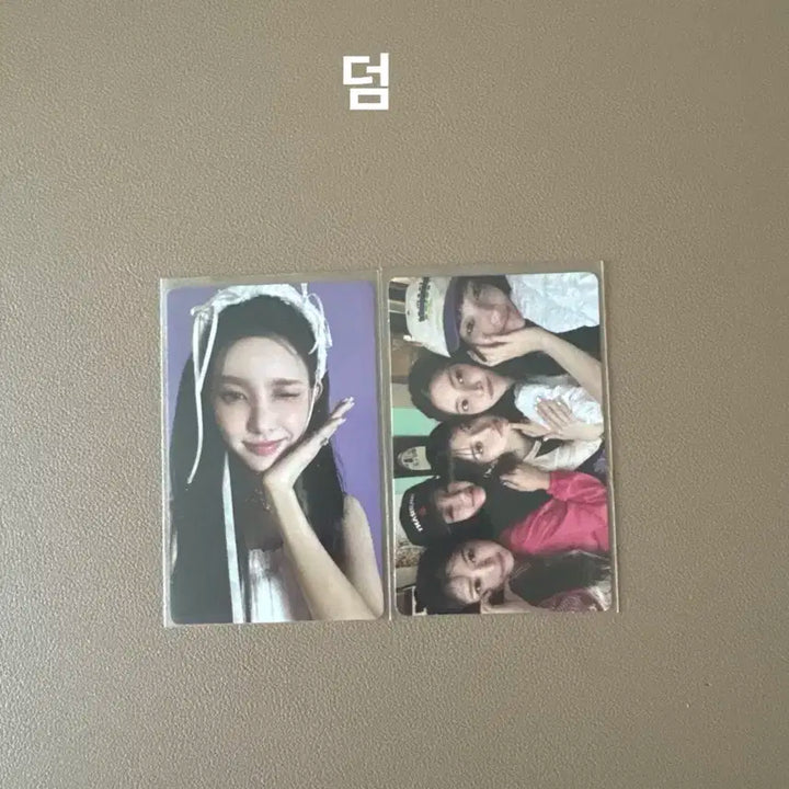 아일릿 1집 포카 팝니다