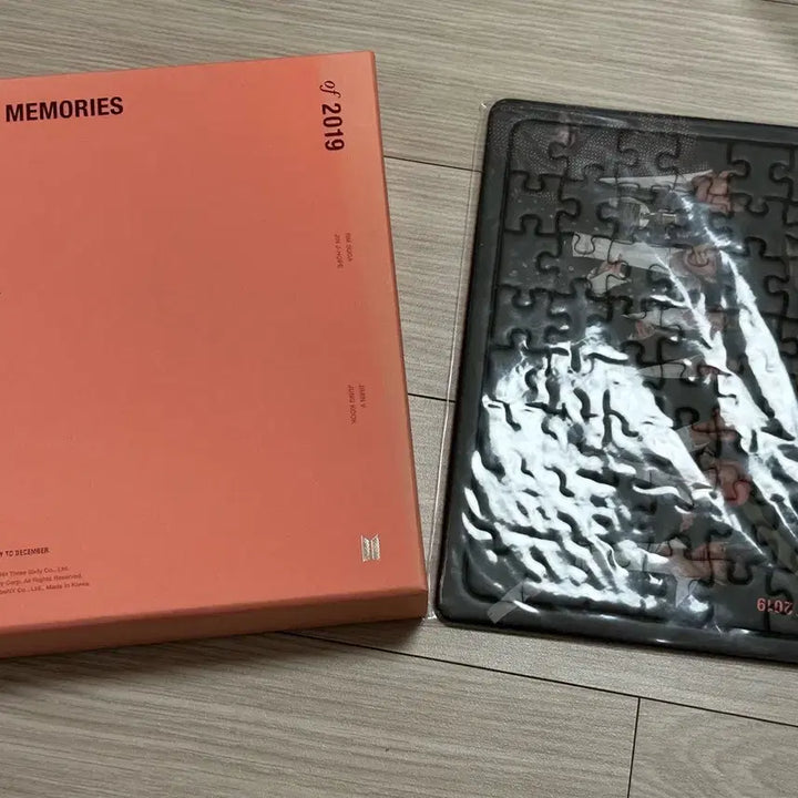 방탄 19메모리즈 블레