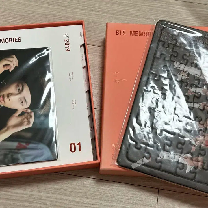 방탄 19메모리즈 블레