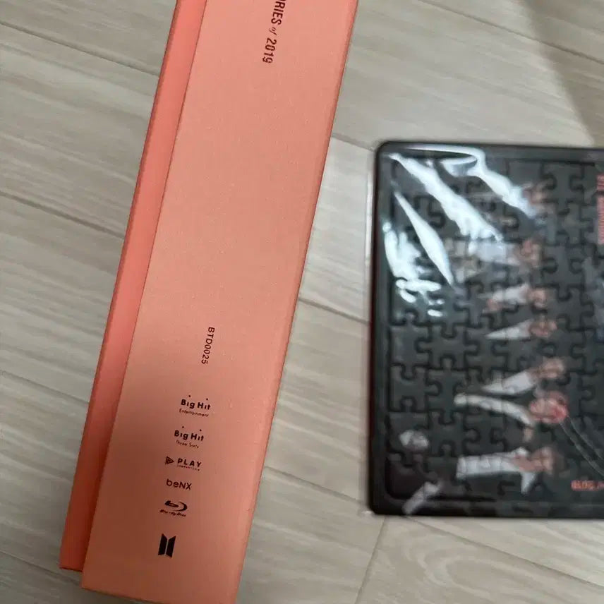 방탄 19메모리즈 블레