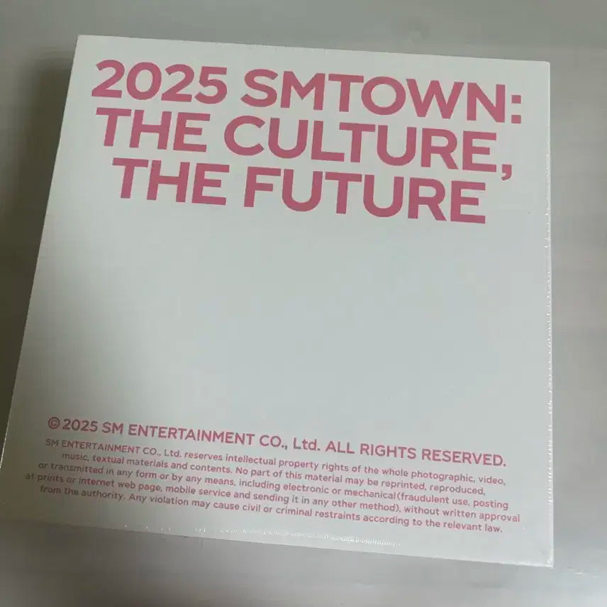 sm 30주년 라이즈 은석 mp3