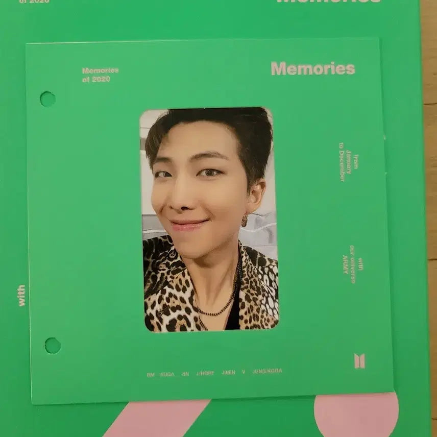 방탄소년단 bts 메모리즈2020 블루레이 블레 남준