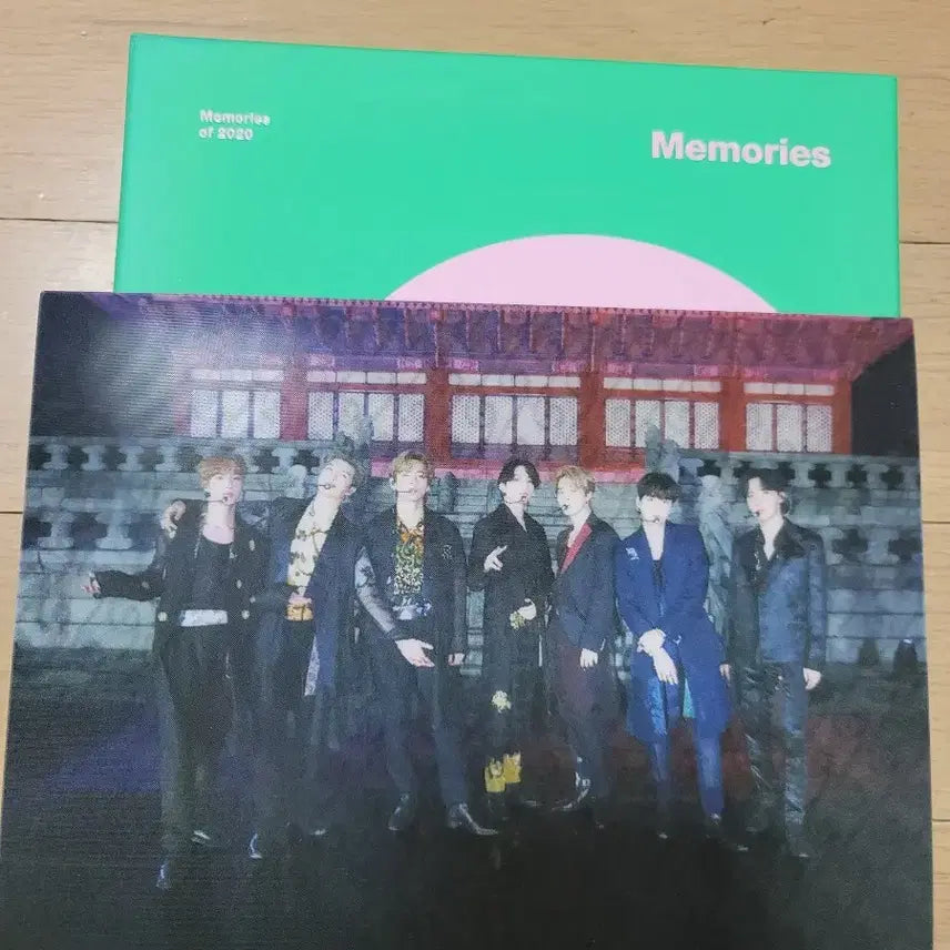 방탄소년단 bts 메모리즈2020 블루레이 블레 남준