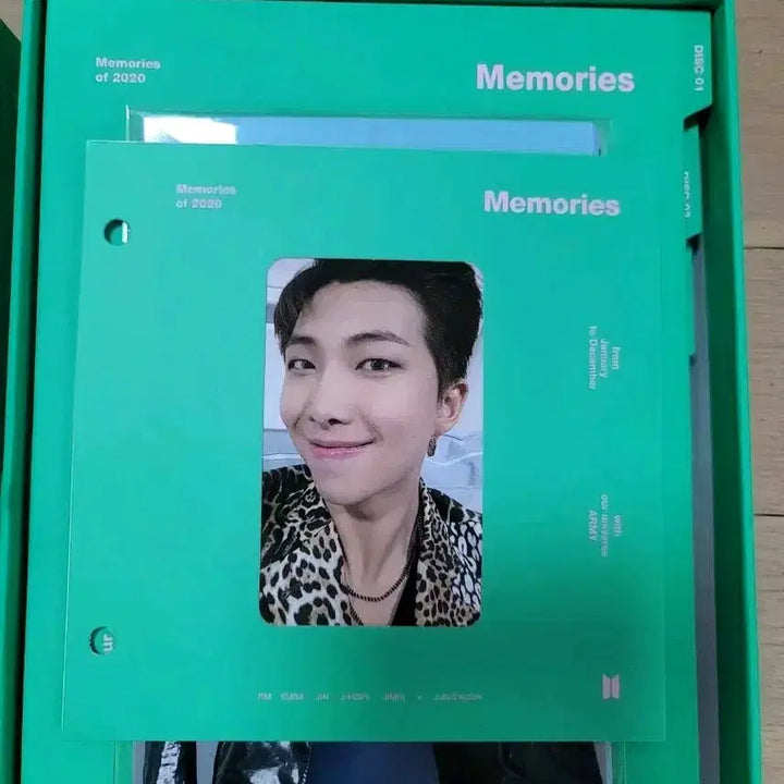 방탄소년단 bts 메모리즈2020 블루레이 블레 남준