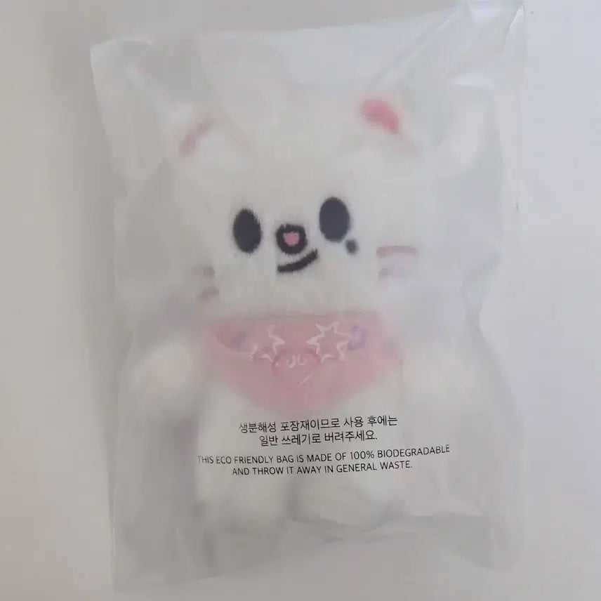 스트레이키즈 스키즈 인형 스키주 콩키주 10cm 지니렛 현진