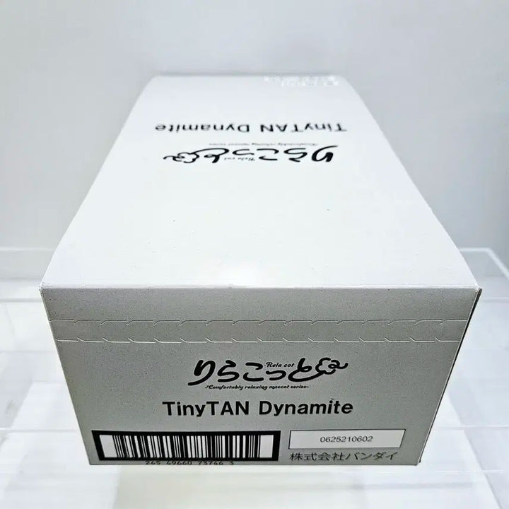 TINYTAN 방탄소년단 스와라세타이Vol.1 (미개봉) 10종박스