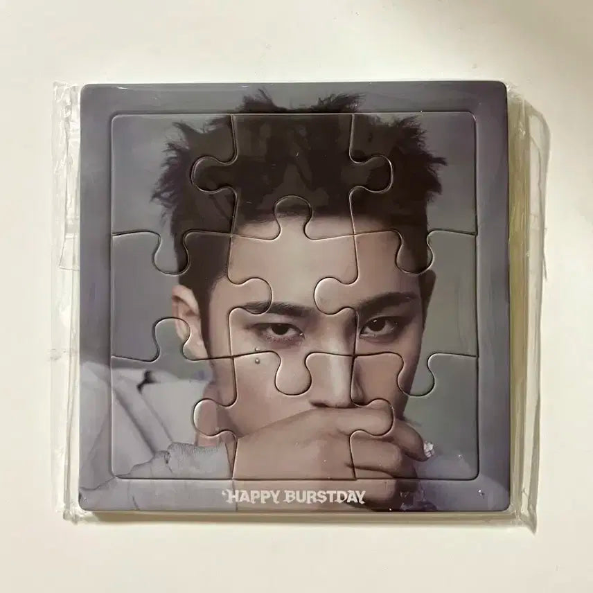 택포 세븐틴 Happy Burstday 민규 퍼즐