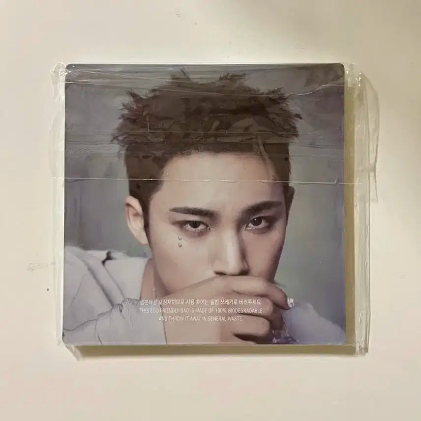 택포 세븐틴 Happy Burstday 민규 퍼즐