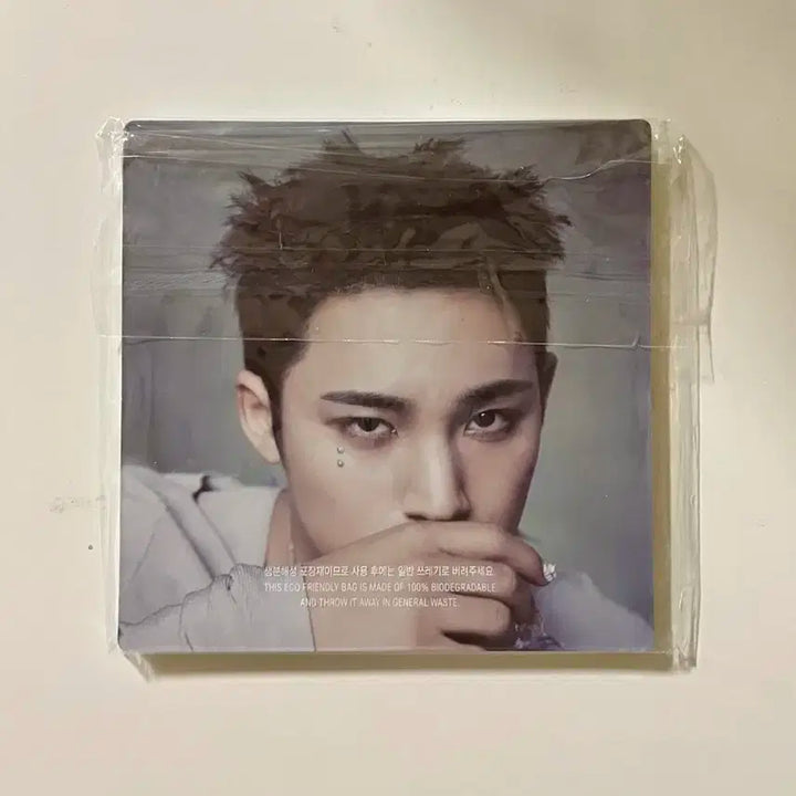 택포 세븐틴 Happy Burstday 민규 퍼즐