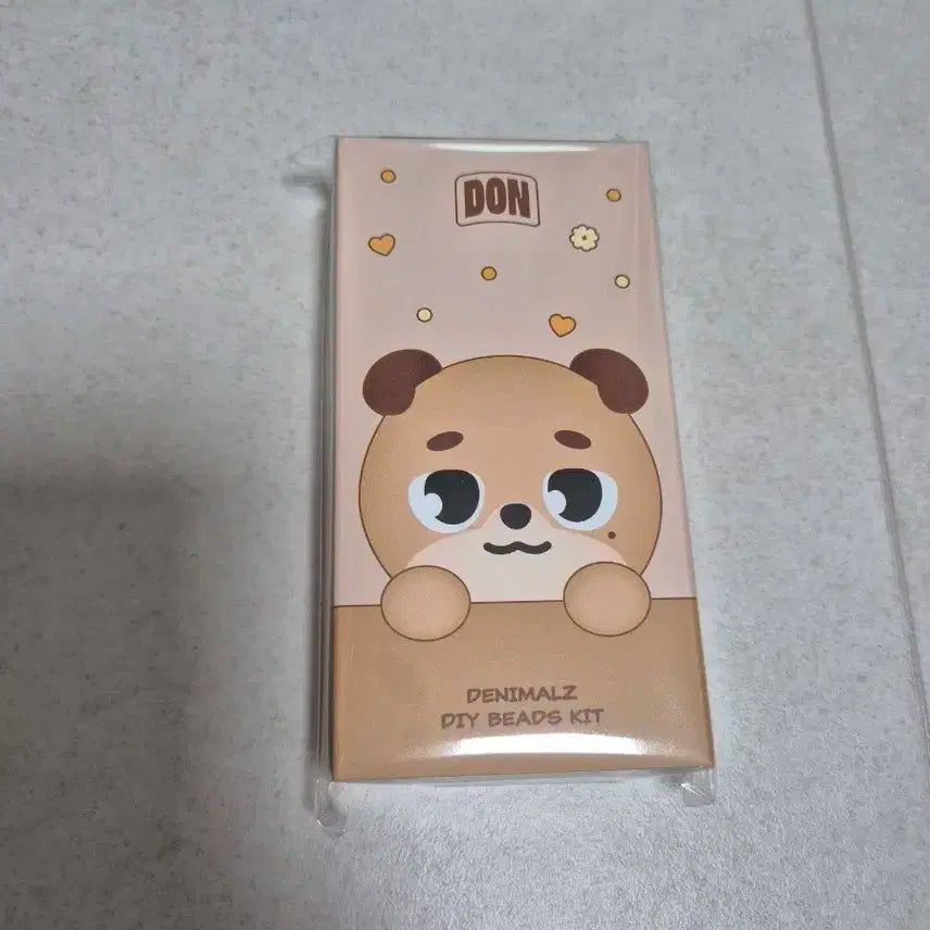 데니멀즈 DIY 비즈 키트 미개봉