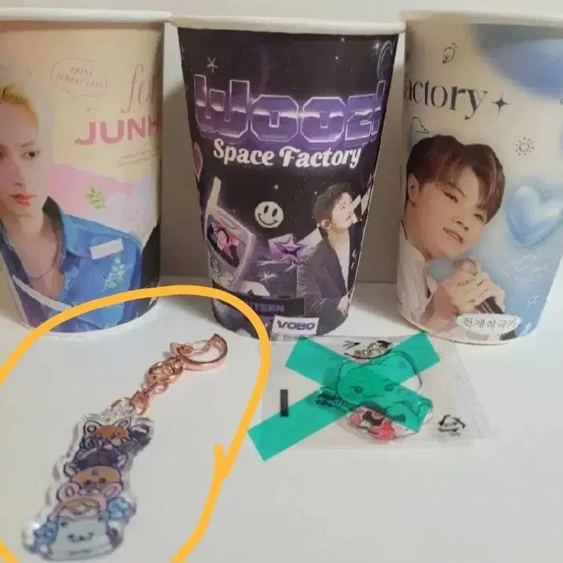 세븐틴 컵홀더 일괄 판매