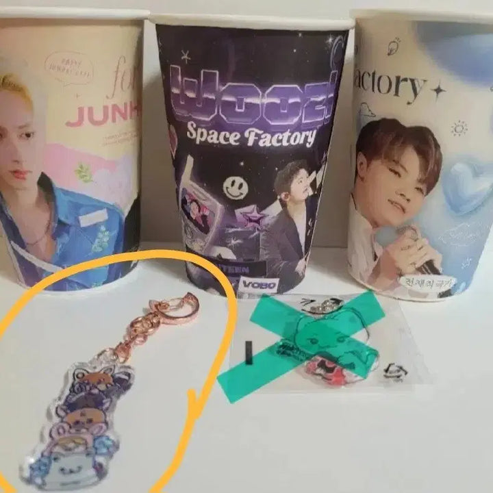 세븐틴 컵홀더 일괄 판매