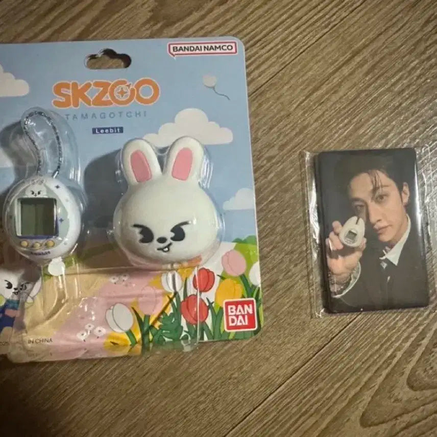 스트레이키즈 skz skzoo스키주 다마고치 리빗