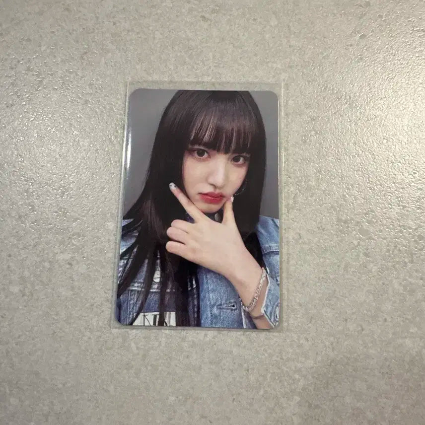 아이브 아이엠 리즈포카