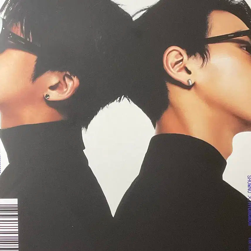 셔누X형원 THE UNSEEN 앨범