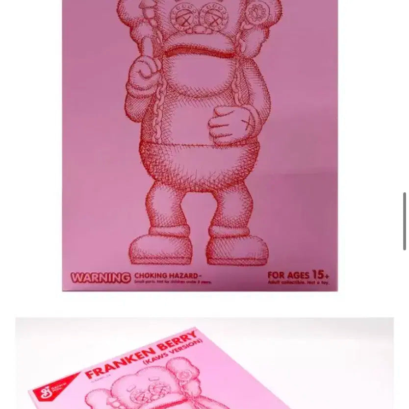 [미개봉상품] 카우스 시리얼 몬스터 프랑켄 베리 피규어