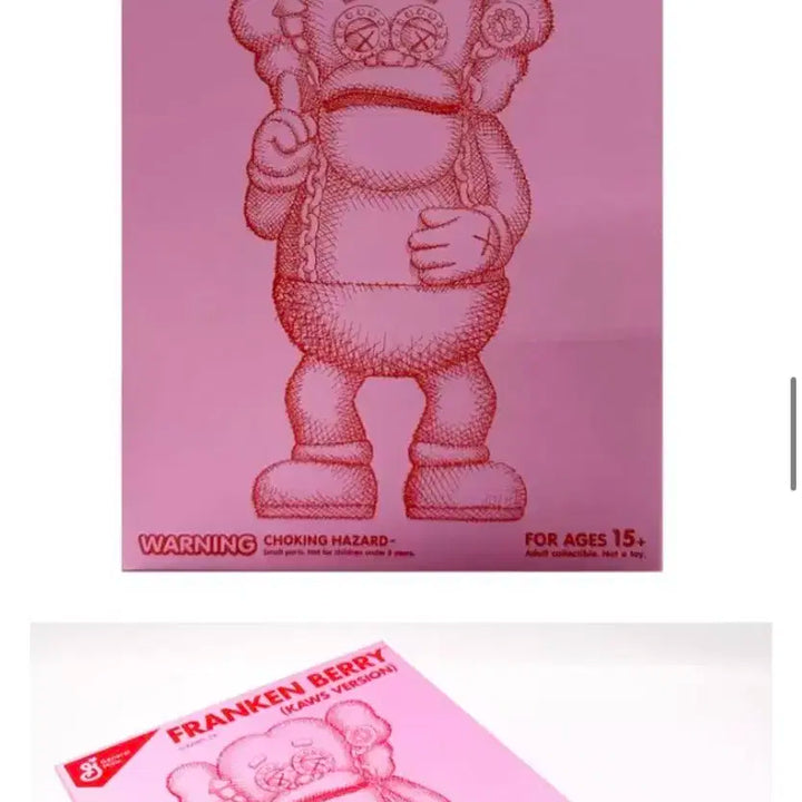 [미개봉상품] 카우스 시리얼 몬스터 프랑켄 베리 피규어