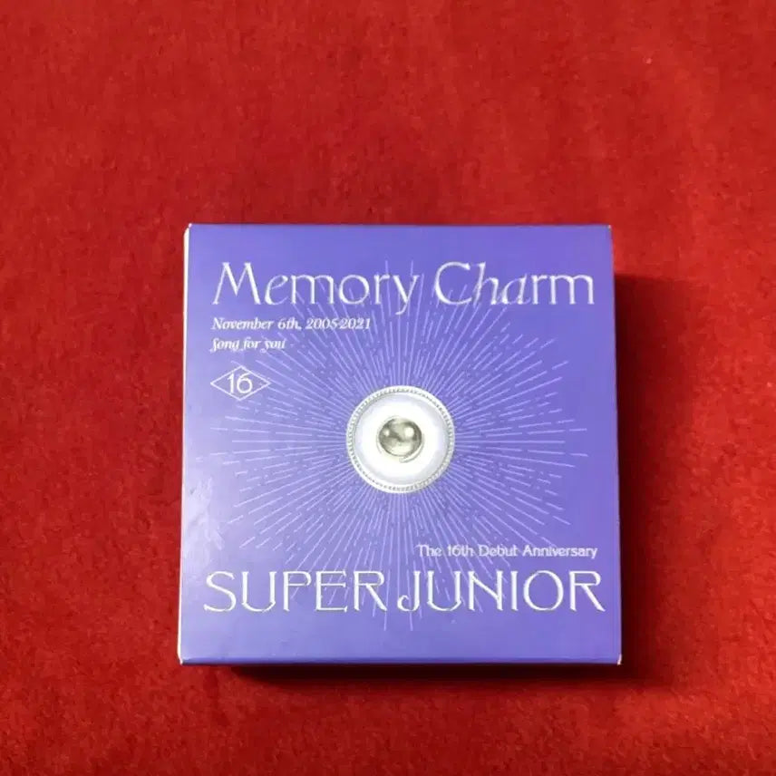 슈퍼주니어 은혁 16주년 메세지 챰