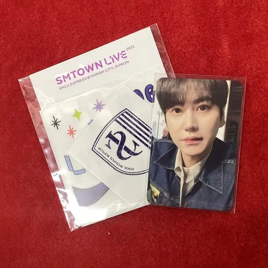 슈퍼주니어 SMTOWN 타투스티커 규현ver