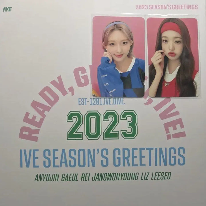 아이브 2023 시즌그리팅 시그 포카 포함 사운드웨이브 특전 포함 일괄