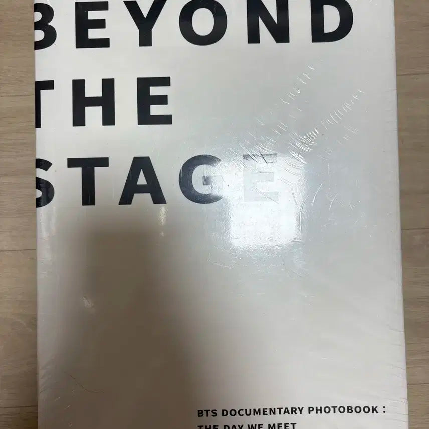 BEYOND THE STAGE 방탄소년단 포토북