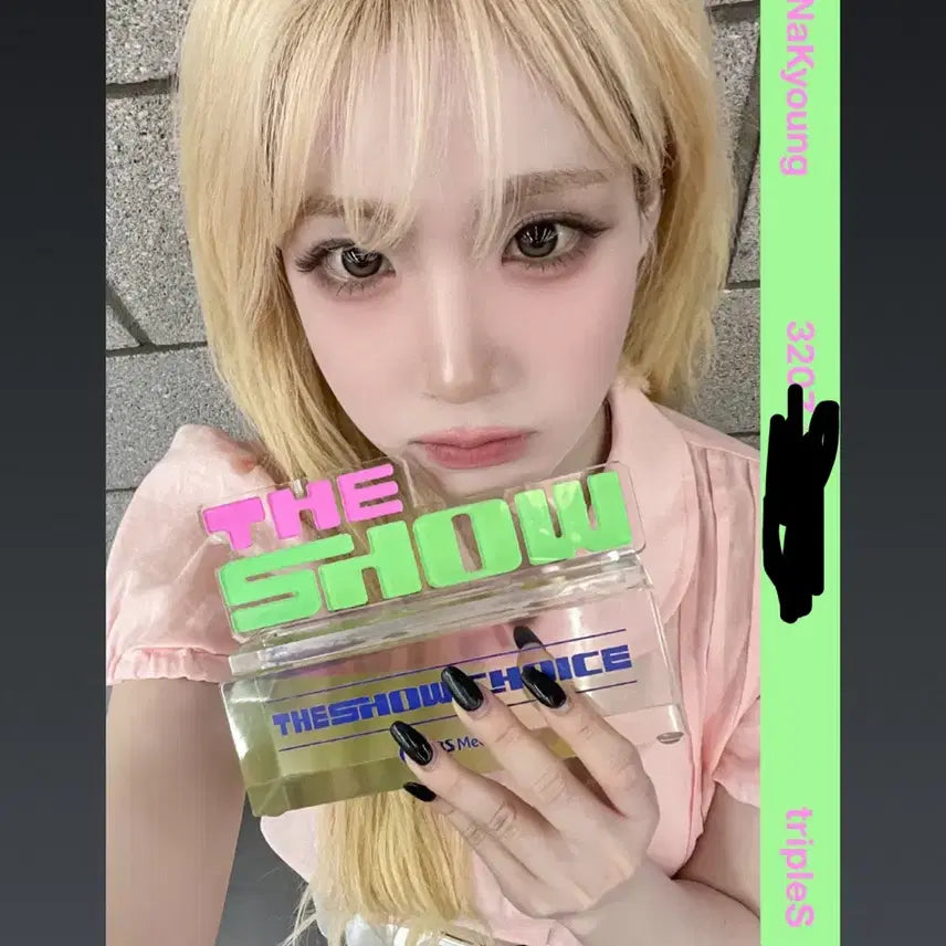 cool-B SSS トリプルエス cool-B 9月号増刊 その他