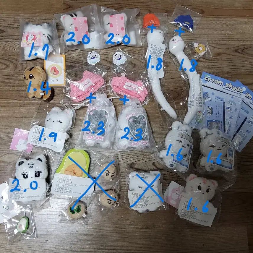 미개봉) 세븐틴 조슈아 인형 크림슈다 양도