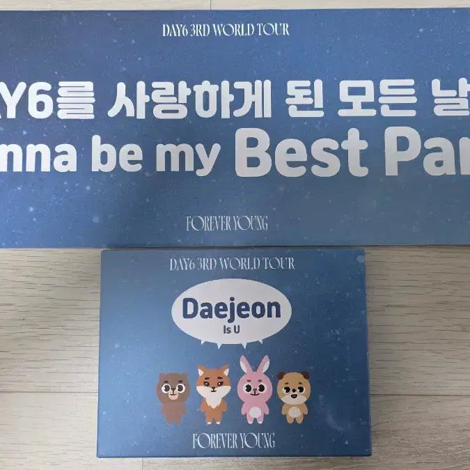 DAY6 ソウルコン ウォンピル　デニマルズ　ポーチ　セット Products – Page 683 – HALLYUSUPERSTORE
