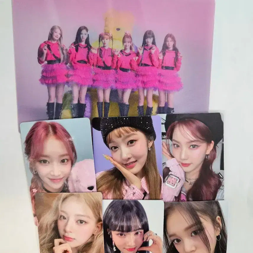 스테이씨 테디베어 위버스 포카 세트 일괄 양도