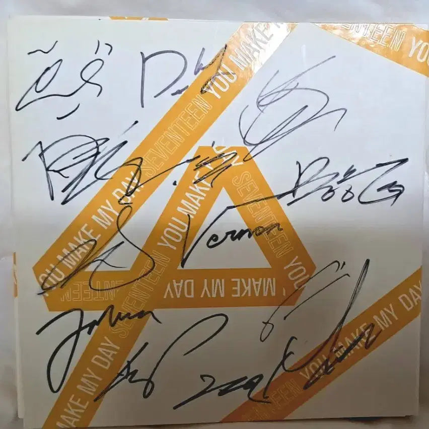 세븐틴 유멬마데 앨범(전멤 친필, 비매)