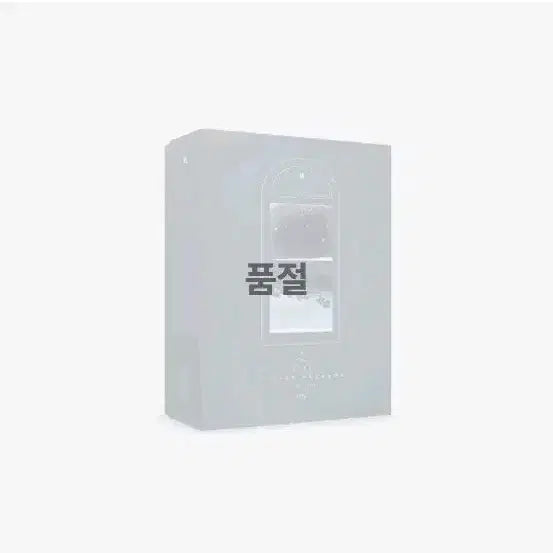 방탄소년단 윈터