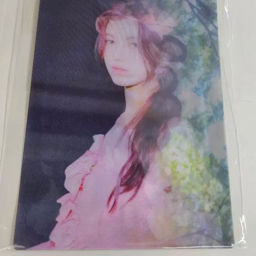 뉴진스 다니엘 렌티큘러 양도