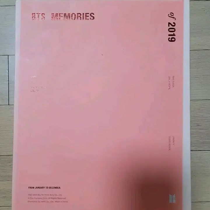방탄소년단bts 메모리즈2019 딥디 dvd 정국포카
