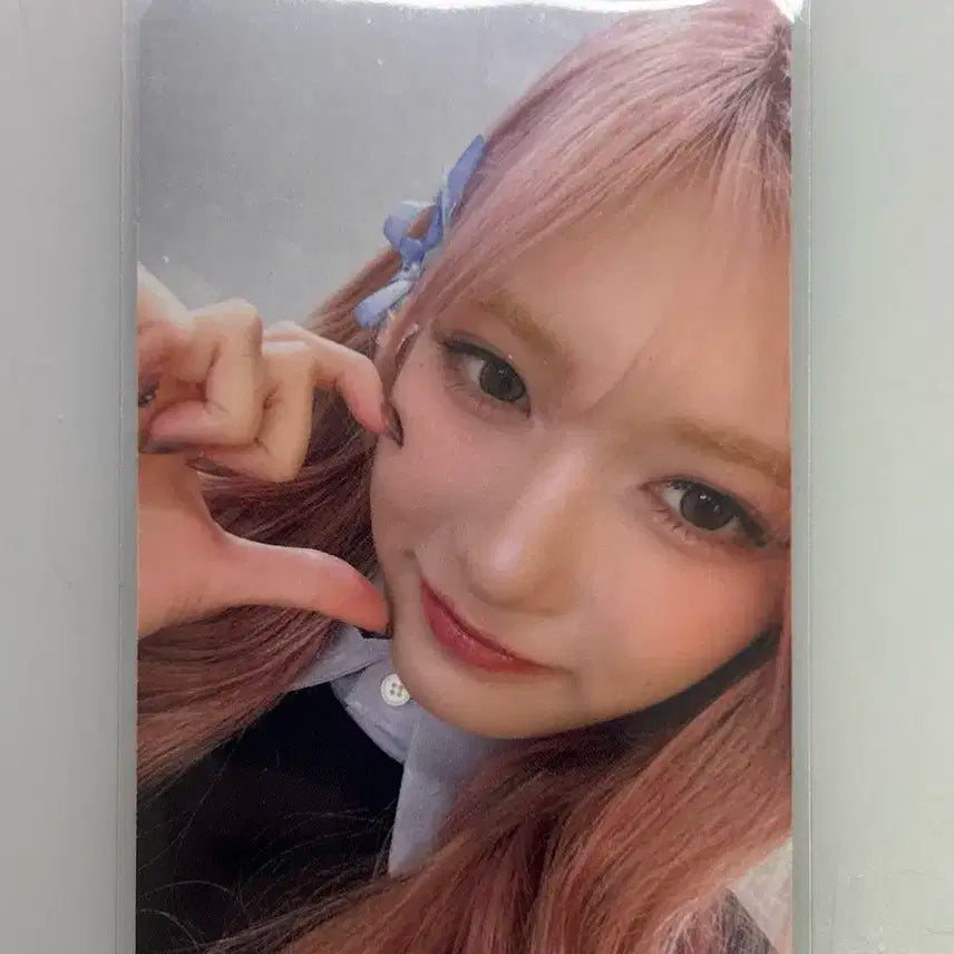 아이브 이서 앺뮤 애플뮤직 포카 양도