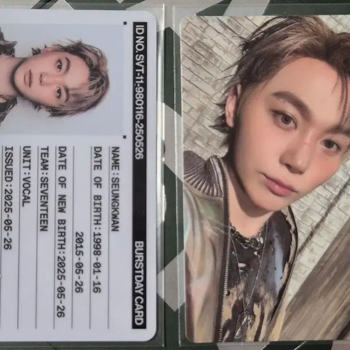 세븐틴 해피버스트데이 승관 양도