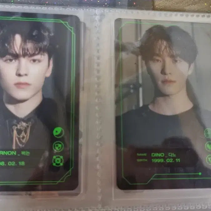 세븐틴 멤버십 게임 보이 포카&증사