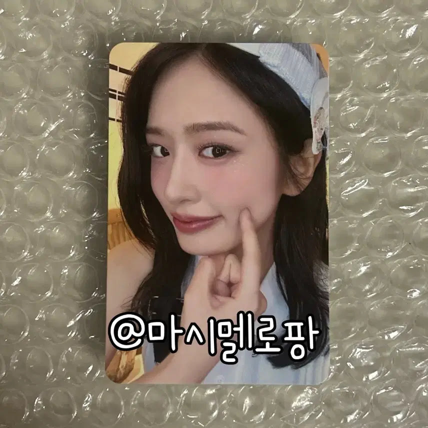 아이브 월드투어 앵콜콘 앙콘 키트 포카 안유진 특전 포토카드 미공포