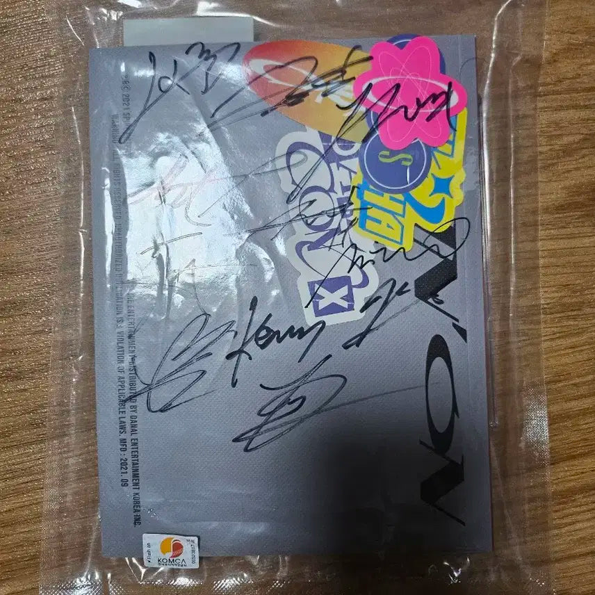 오메가엑스 1집 친필사인앨범